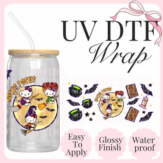 UVDTF 1848 READY TO SHIP