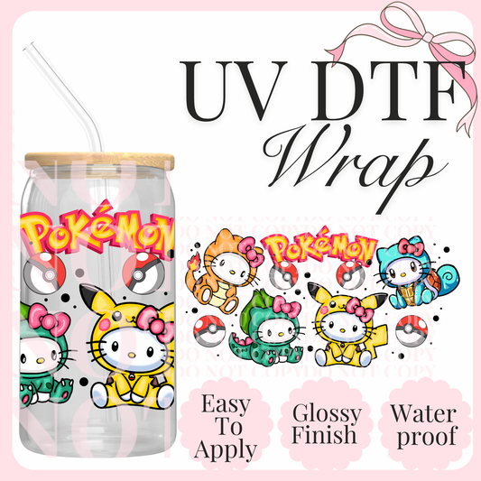 UVDTF 2064 READY TO SHIP