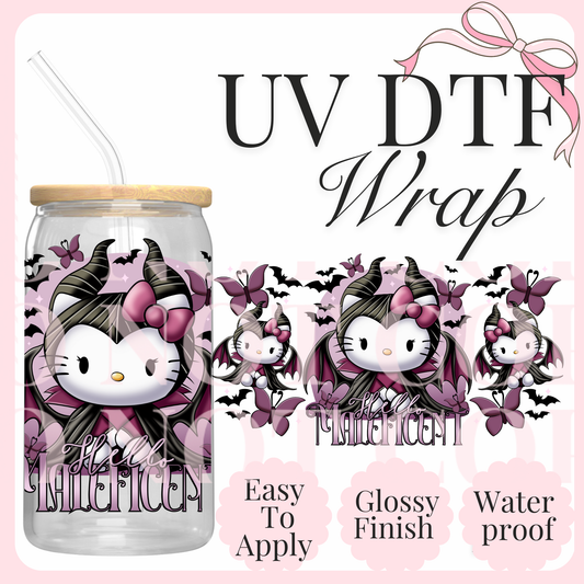 UVDTF 2073 READY TO SHIP