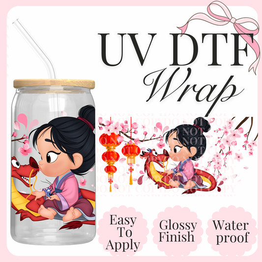 UVDTF 1688